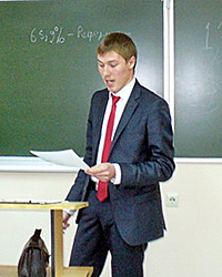 Ушков Е. А.